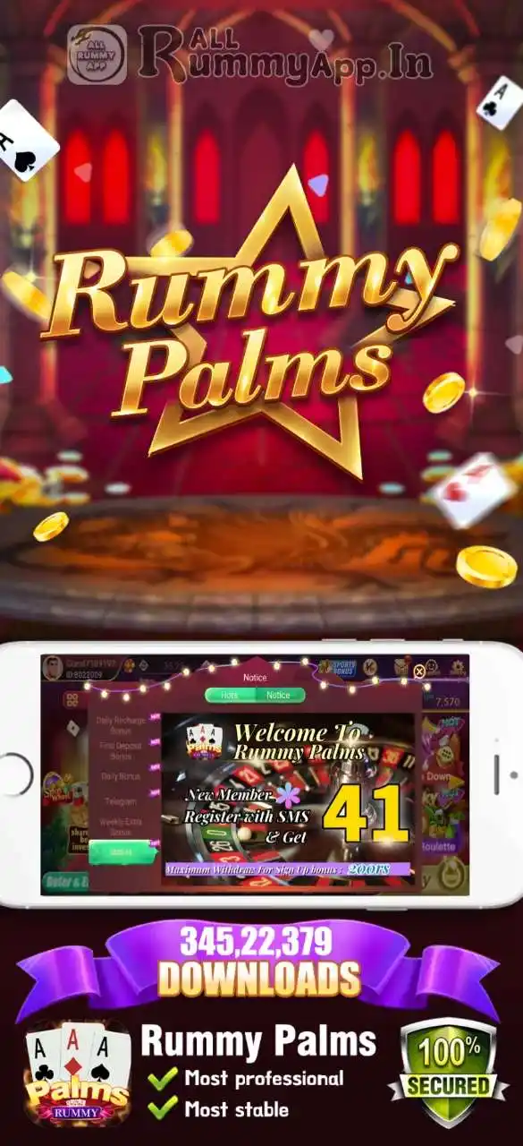 Rummy Palms APK Download